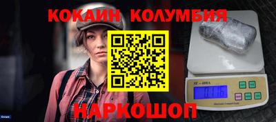 первитин Бугуруслан
