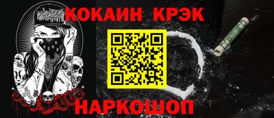первитин Бугуруслан