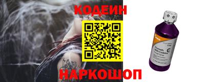 эйфоретик Гудермес