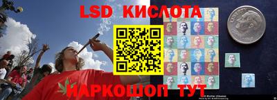 мефедрон Будённовск