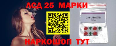 спайс Бузулук