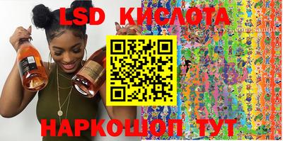 мефедрон Будённовск