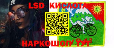 первитин Бугуруслан