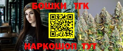 первитин Бугуруслан