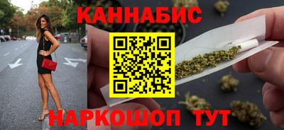 первитин Бугуруслан