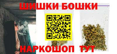 первитин Бугуруслан