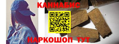 первитин Бугуруслан