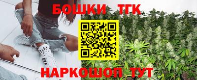 герыч Гулькевичи