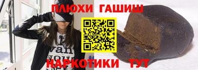 первитин Бугуруслан