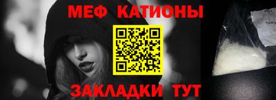 крисы Котовск