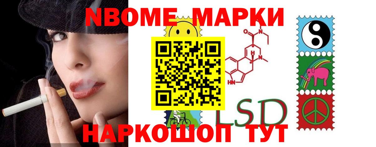 ЛСД экстази ecstasy Магадан